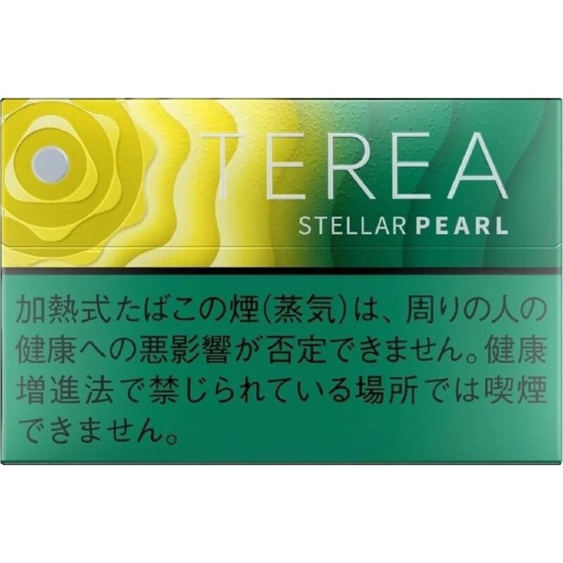 (新口味)TEREA日本版 檸檬珍珠 STELLAR PEARL
