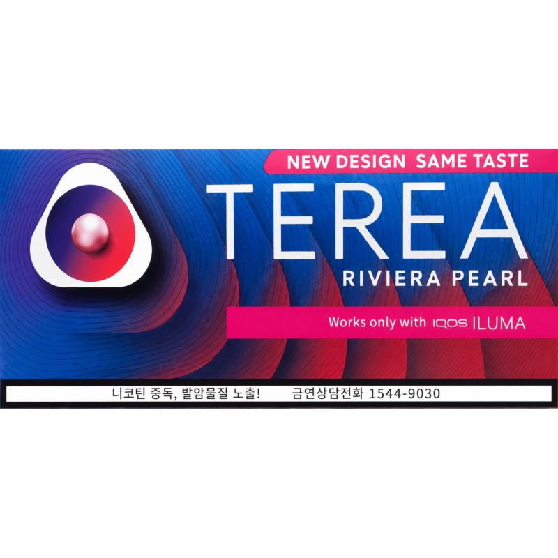TEREA韓國版 玫瑰珍珠(爆珠花香)(爆珠覆盆子)